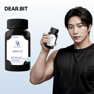 광고 메인 이미지