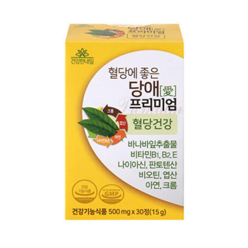 혈당에 좋은 당애 프리미엄 500mg 1개월 30정 혈당건강 바나나잎