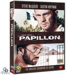 DVD 빠삐용 Papillon - 프랭클린 J 샤프너 감독 더스틴 호프만