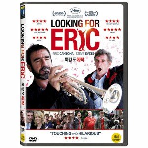 [DVD] 룩킹 포 에릭 (Looking for Eric)- 에릭을 찾아서