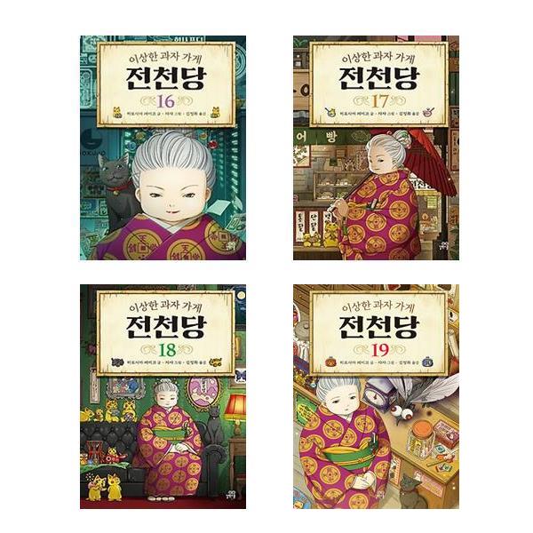 없음