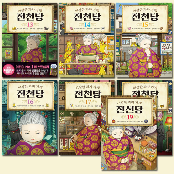 없음
