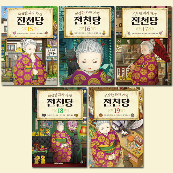 없음