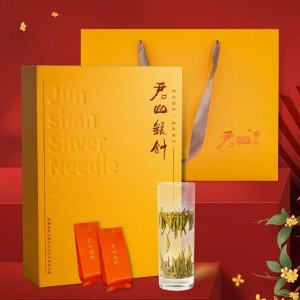 군산패 군산은침 명전 황차 선물세트 100g