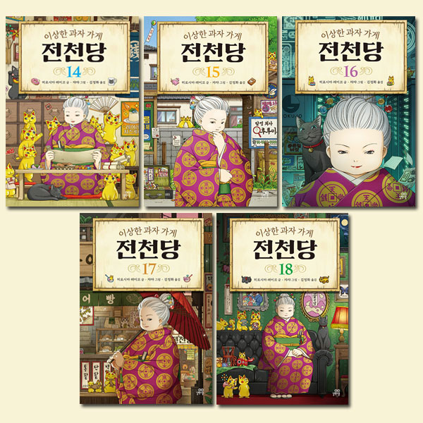 없음