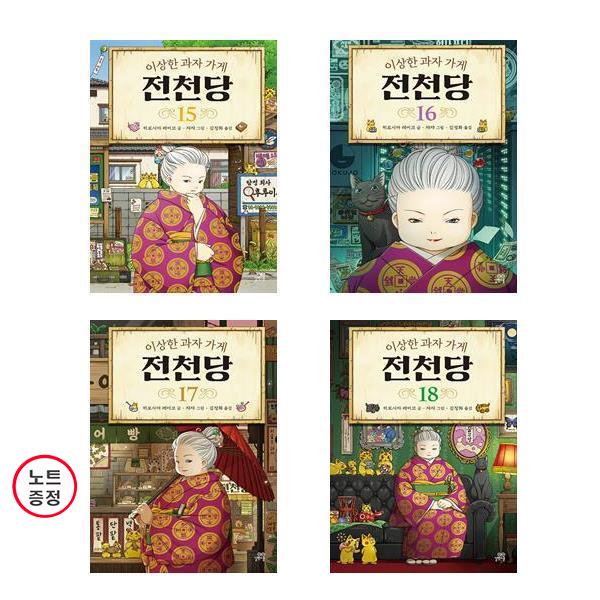 없음