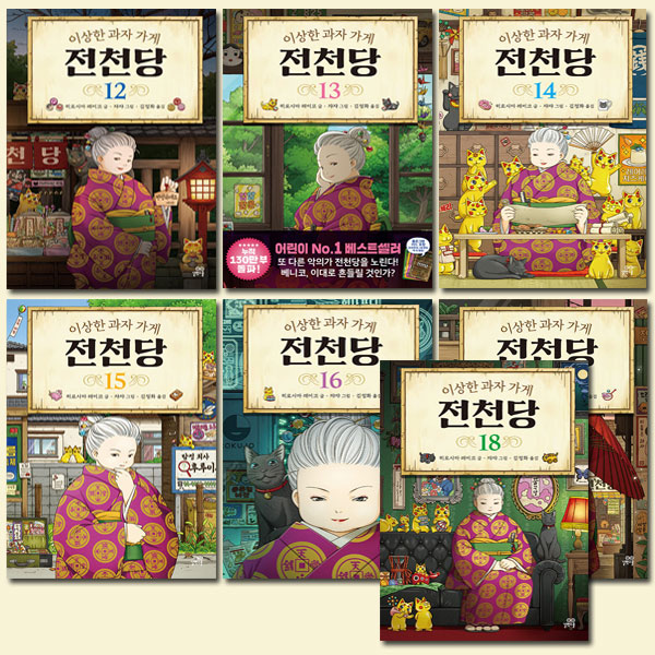 없음