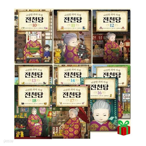없음