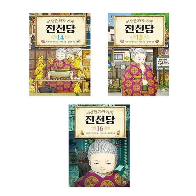 없음