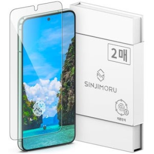 신지모루 갤럭시 S23 FE 강화유리 지문인식 액정보호필름