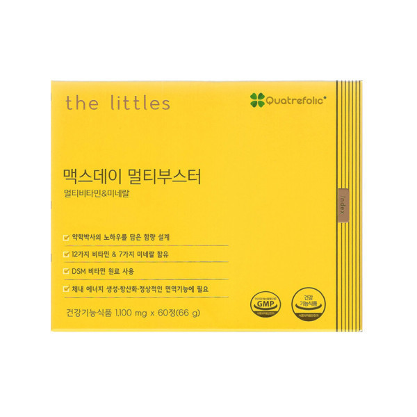 <b>더리틀스</b> <b>더리틀스</b> 맥스데이 멀티부스터 1100mg x 60캡슐 / 써클
