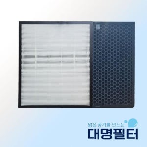 국내산 H13등급 프리미엄 필터 AX80N7080WDD 삼성 CFX-C100D