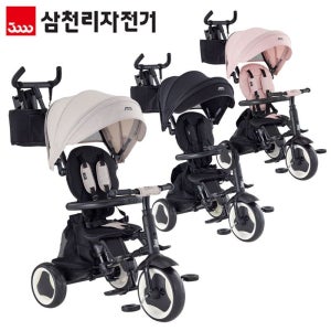 삼천리자전거 (현대Hmall) [삼천리]샘트라이크콤팩트 2024년형 유모차형 세발자전거