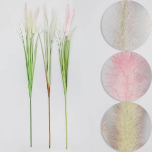 조화 부들 부쉬 95cm 3색 택1 각 24개 세트 인조 식물 강아지풀 갈대 애기부들 플랜테리어