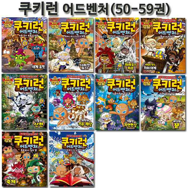 없음