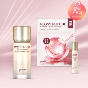 구달 피오니 앰플 50ml+피오니 크림10ml