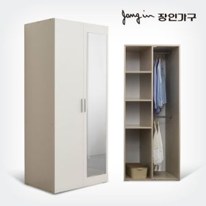 장인가구 코지 전신거울 800 옷장 수납형
