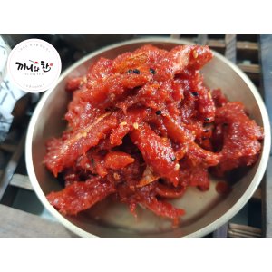 명태회무침1kg 최저가 가성비상품