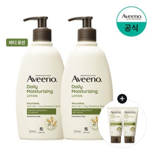 아비노 데일리 모이스춰라이징 로션 354mL x2 +(증)데일리로션30gx2개