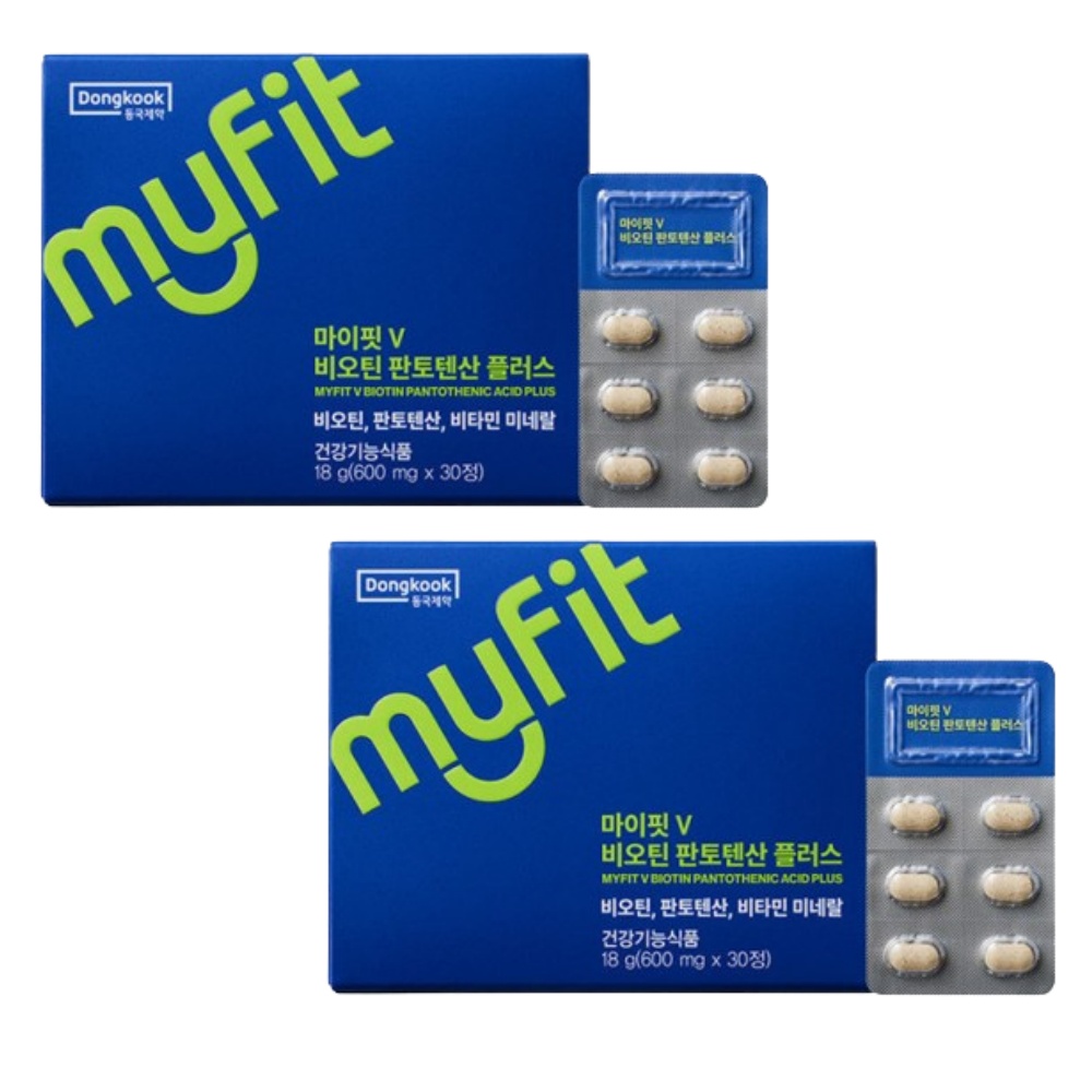[동국제약] 마이핏 V 비오틴 판토텐산 플러스 600 mg x 30정 2박스