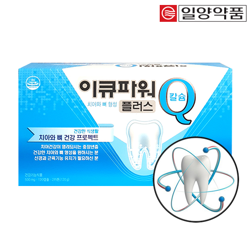 일양약품 이큐파워 플러스 240캡슐 1박스  240정  120g