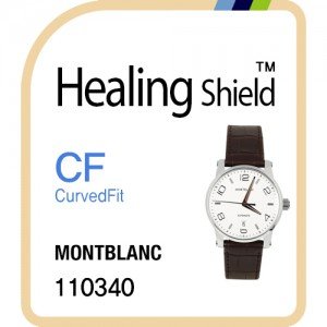 힐링쉴드 몽블랑 타임워커 데이트 오토매틱 커브드핏 고광택 시계보호필름 3매 110340
