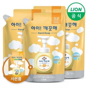 [라이온코리아] 아이깨끗해 대용량 리필 450ml x 4개