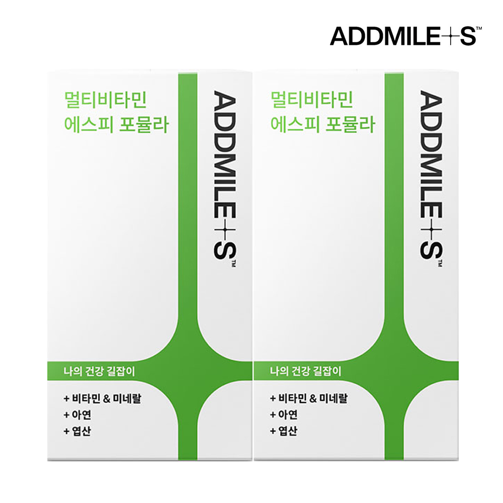 <b>애드마일스</b> 멀티<b>비타민</b> 에스피포뮬라 51g  2개