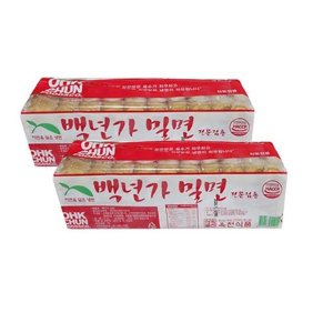 바로 밀면육수 2 35kg