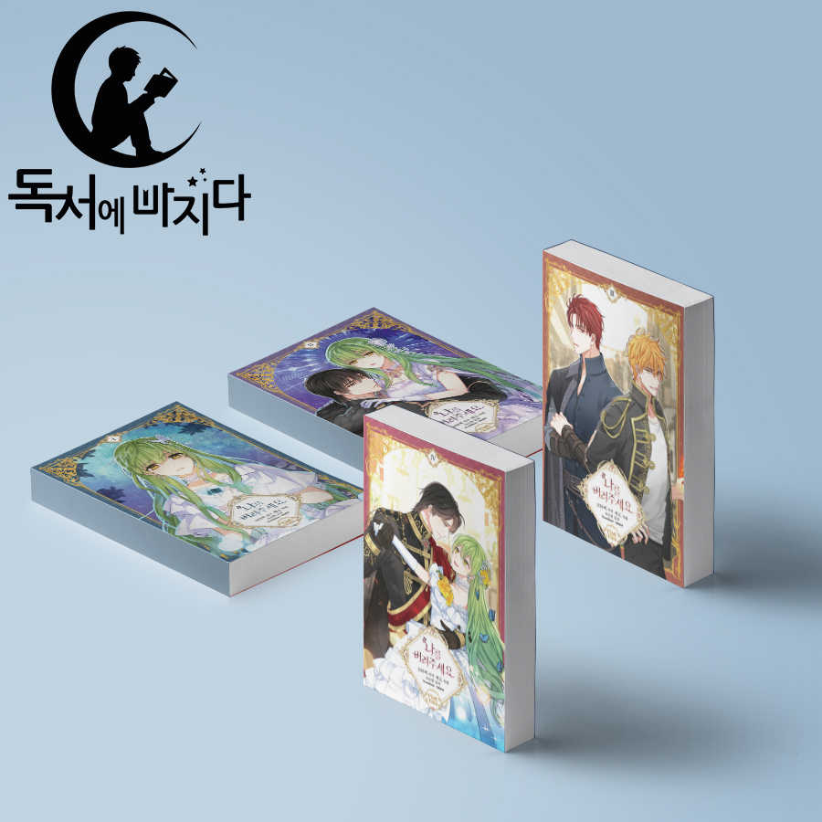 없음