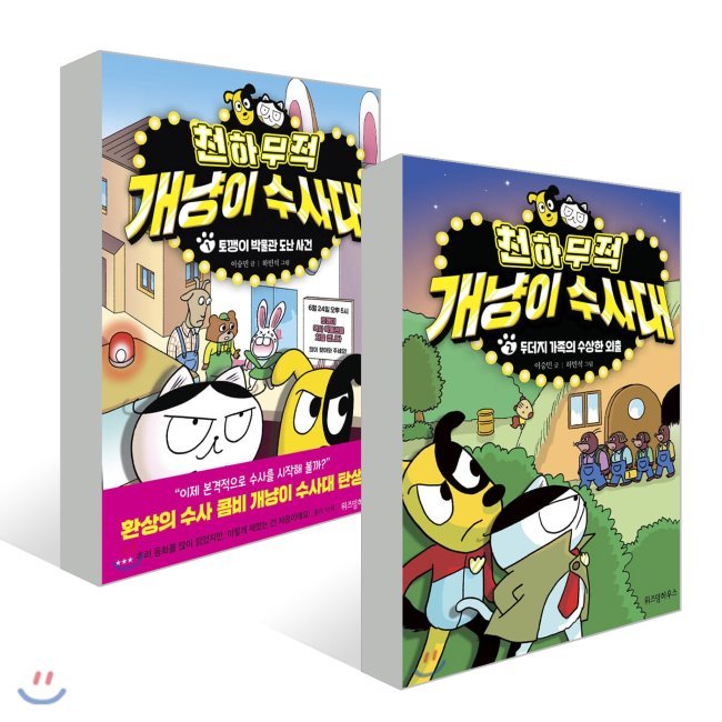 없음