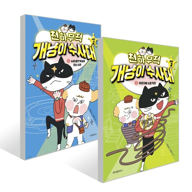 없음