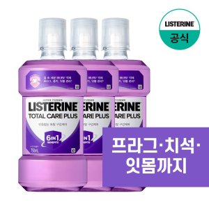 리스테린토탈케어플러스 최저가 가성비상품