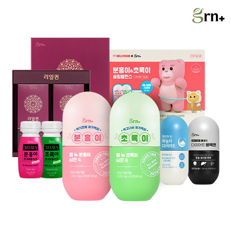 [<b>지알앤</b>] [<b>GRN</b>] 루테인,오메가 특가! 분홍이 초록이 다이어트 할인전까지!