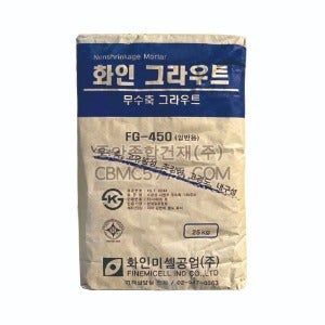 화인 무수축몰탈 25kg