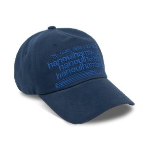 트렌드티켓 모자 하늘함봐 시그니처 로고 볼캡 Navy