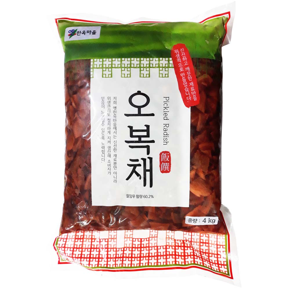 반찬단지 오복채 4kg 절임무 절임오이