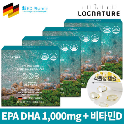<b>로그네이처</b> 식물성캡슐 KD파마 초임계 알티지 오메가3 EPA DHA 1000 <b>비타민D</b> /4박스 240캡슐 4개월분