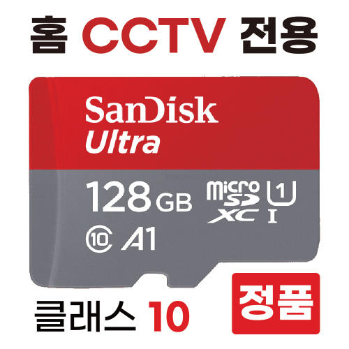 파인디지털 파인뷰 홈캠 K90 1 1 가정용 무선 홈CCTV 500만 화소 QHD 극초고화질 스마트폰CCTV 방범용 보안카메라