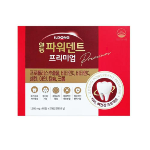 <b>일동</b> 파워덴트 <b>프리미엄</b> 120정 4개월분 약국 판매용 최신제조품 당일 무료배송