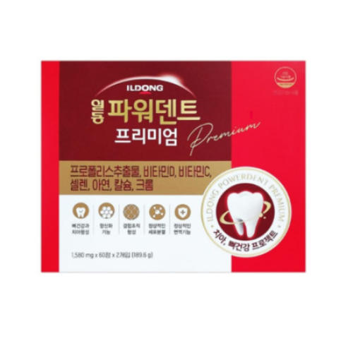 <b>일동</b> 파워덴트 <b>프리미엄</b> 120정 4개월분 약국 판매용 당일배송