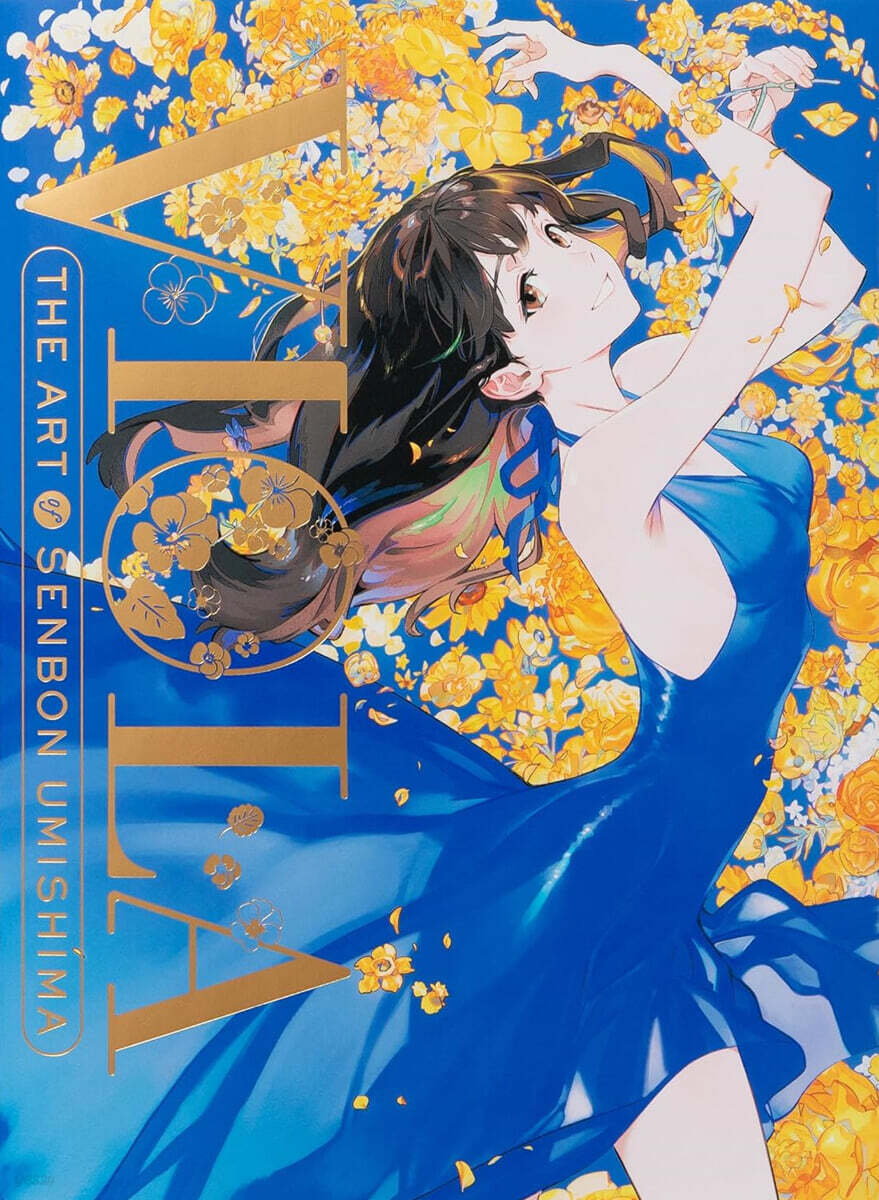 Viola: The Art of Senbon Umishima (우미시마 센본 일러스트집)