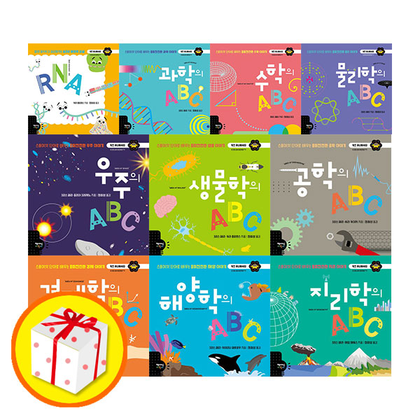 없음