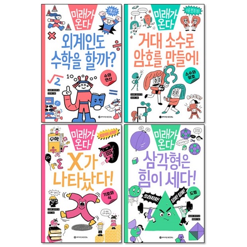없음