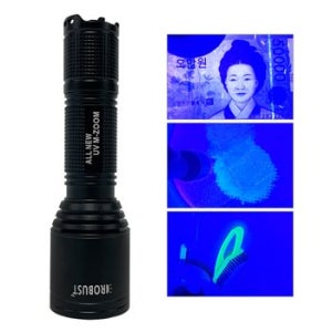 직충전형 올뉴UV미들줌 블랙라이트 자외선써치 지폐감별 형광물질식별 물감놀이 UV 후레쉬
