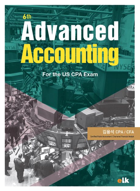 Advanced Accounting For the US CPA Exam (for the US CPA exam, 6th Edition)