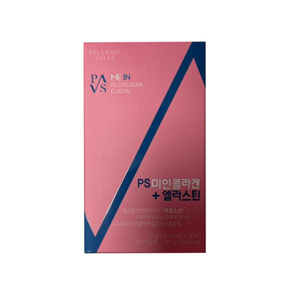 <b>애플트리김약사네 PS 미인 콜라겐 플러스 엘라스틴</b> 2g x 30포 1박스