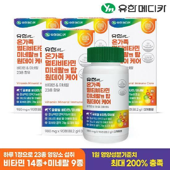 [<b>유한메디카</b>] 온가족 멀티비타민 미네랄 엔 탑 원데이 케어 90정x4개(12개월분)