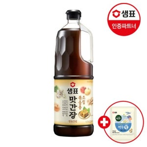 샘표 맛간장 조림볶음용 1.7L+사은품증정