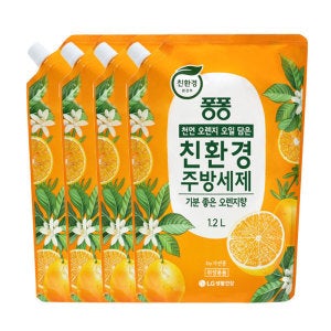 퐁퐁 퐁퐁 친환경 주방세제 오렌지 1.2L 4개